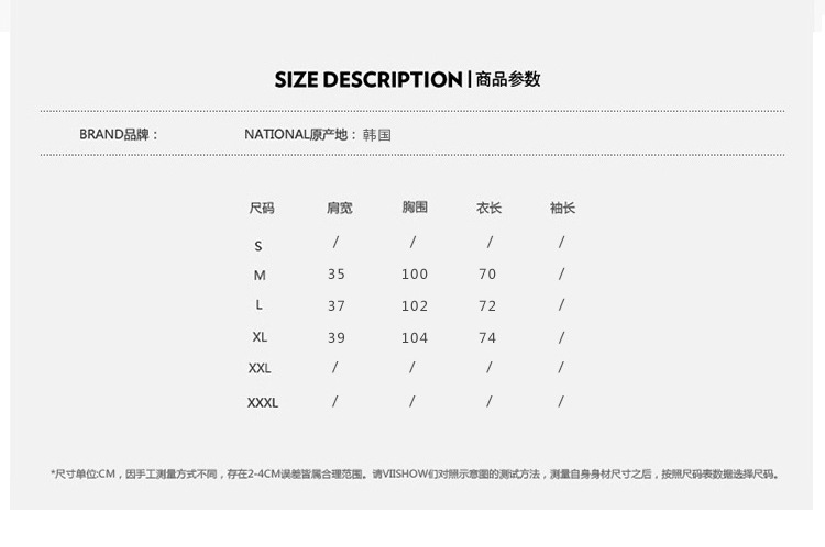 MSSEFN夏款 潮款男无袖汗背心 英文印花圆领套头运动背心