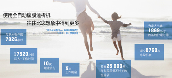 39a47ecf3bc79f3d8d1e9adabea1cd