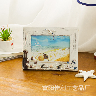 創意複古木質畫框 地中海風格實木相框擺台  6寸兒童照片框