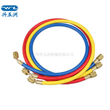五洲，134a三色加液管，加氟管，冷媒管，厂家直销，制冷配件