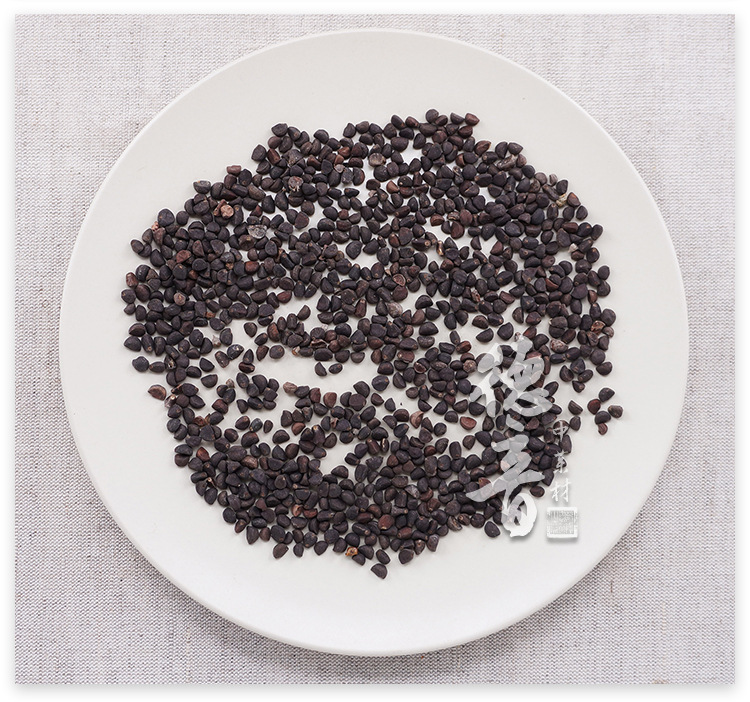Black Pharbitis Seed Hei Qian Niu Zi Dried Sichuan Herb 500g Traditional Decoction Material key features
