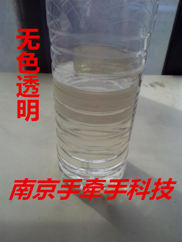 聚己二酸丙二醇酯  聚酯增塑剂  耐热型环保增塑剂