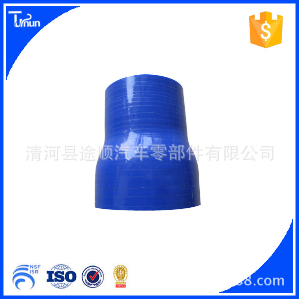 清河途顺批量生产供应抗氧化汽车硅胶管提供OEM