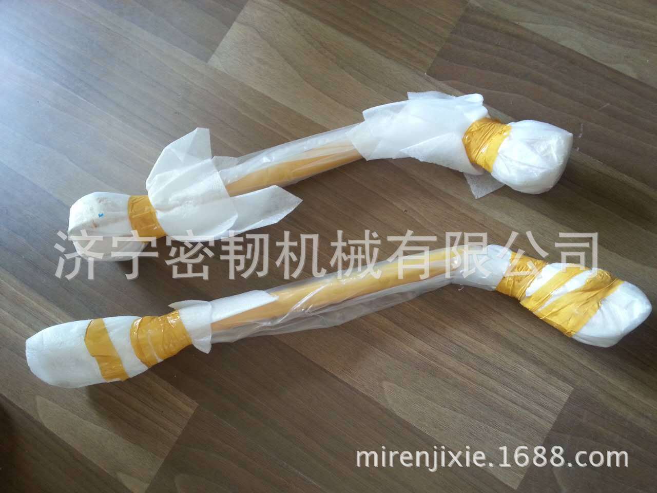 挖掘机JCM908铲斗油缸后腔钢管
