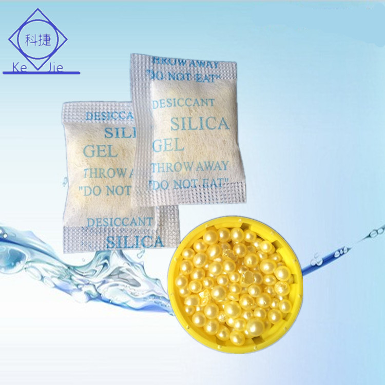 1克香味干燥剂 黄色柠檬味芳香型防潮珠 彩色硅胶干燥剂