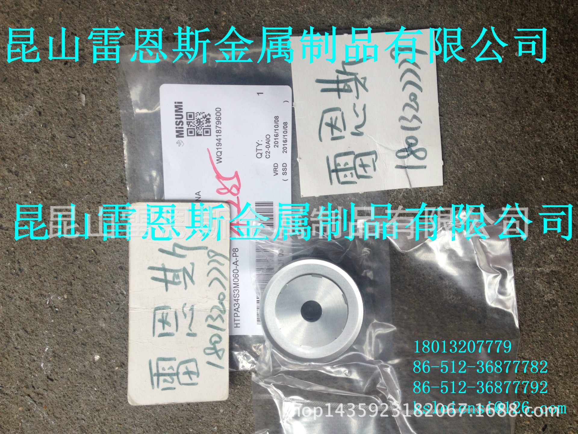 米思米MISUMI高扭矩同步带轮S3M型HTPA34S3M060-A-P8