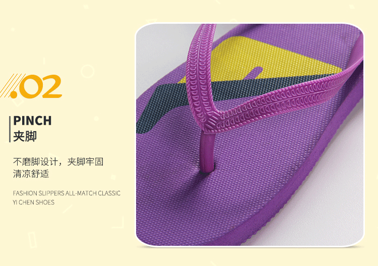 Tongs femme en plastique - Ref 2665954 Image 11