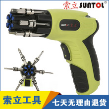 3.6V늄��ݽz�� �๦�ܳ��ʽ���� 늄��ݽz�����b 늄ӹ���