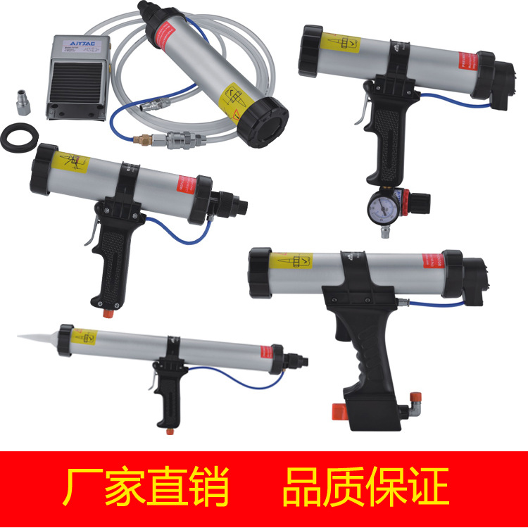 气动胶枪 玻璃胶枪 硅胶枪 打胶枪 挤胶枪