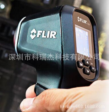FLIR TG54