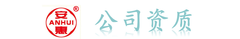 微信截图_20161017211759