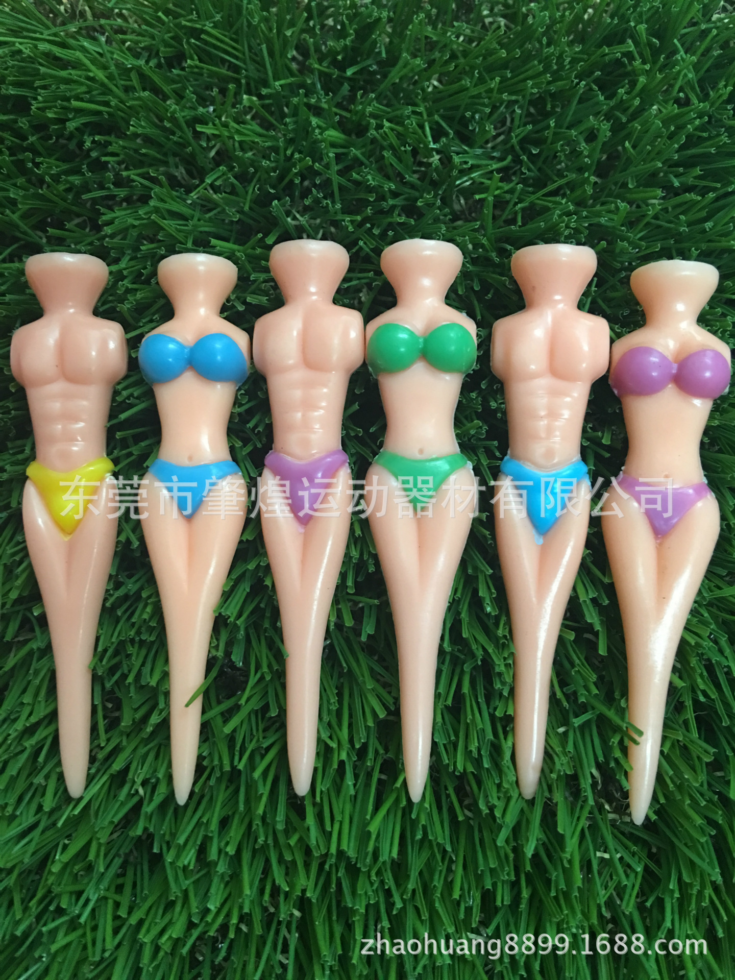 2777473755_1568170847.jpg?__r__=1666581718197