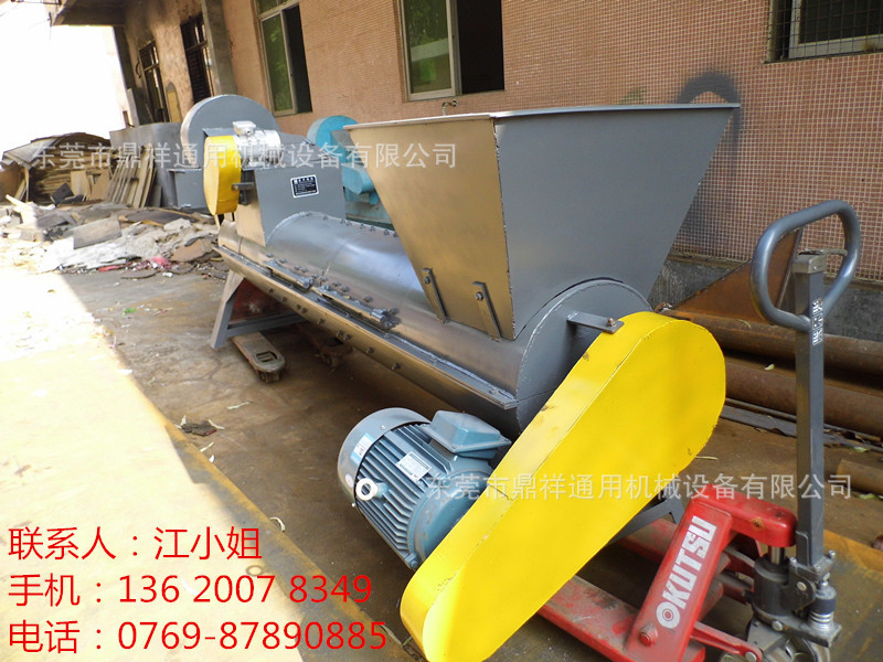 〈绿色环保〉pet废塑料瓶脱标机 饮料瓶脱标机 娃哈哈瓶脱标机