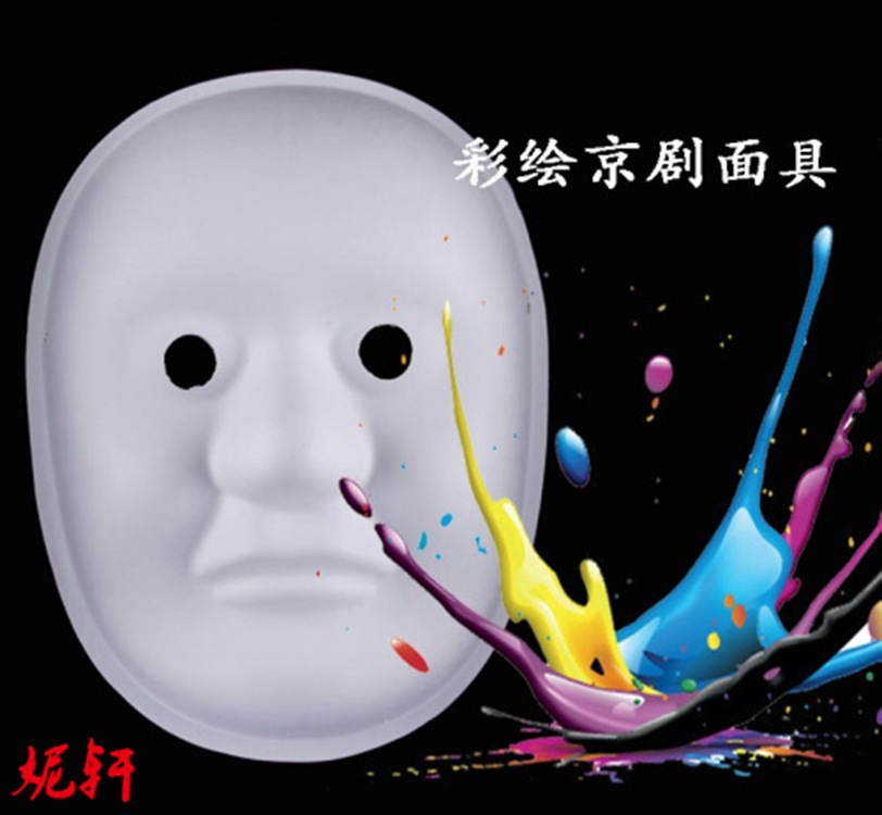 2965134712_190837592