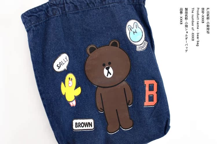 Coffret cadeau pour bébé - Ref 1962883 Image 13