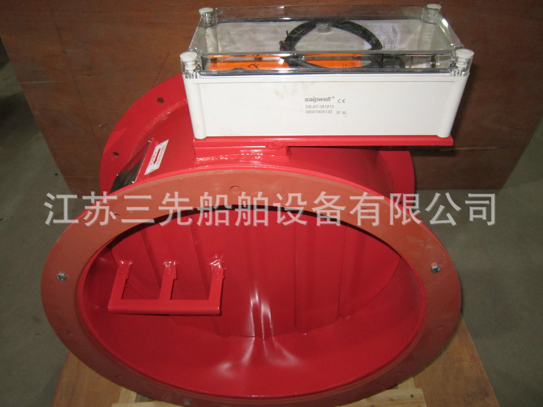 厂家销售 电动防火风闸 船用防火风闸 船舶海工用挡火阀-阿里巴巴
