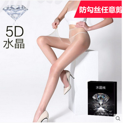 微商爆款 5D超薄水晶丝任意键连裤丝袜 超透不脱丝性感袜夏季批发|ru
