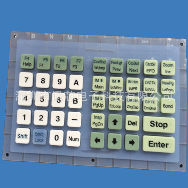 供应KS ULTRA /ICONN 键盘盒