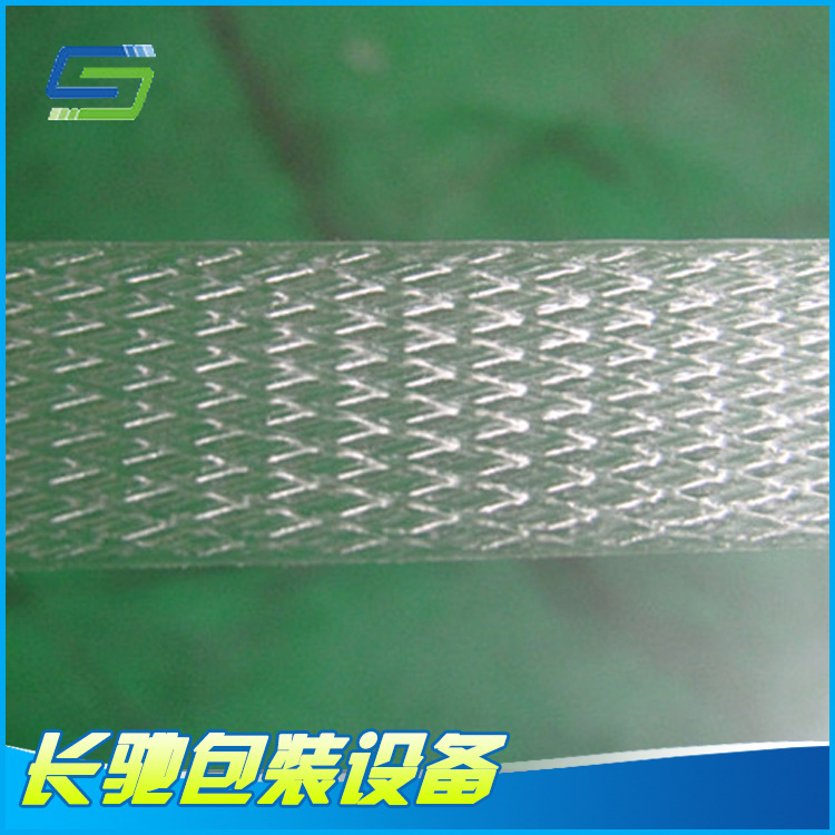 现货机用包装捆扎塑料pp打包带定制全透明半自动全自动pp打包带