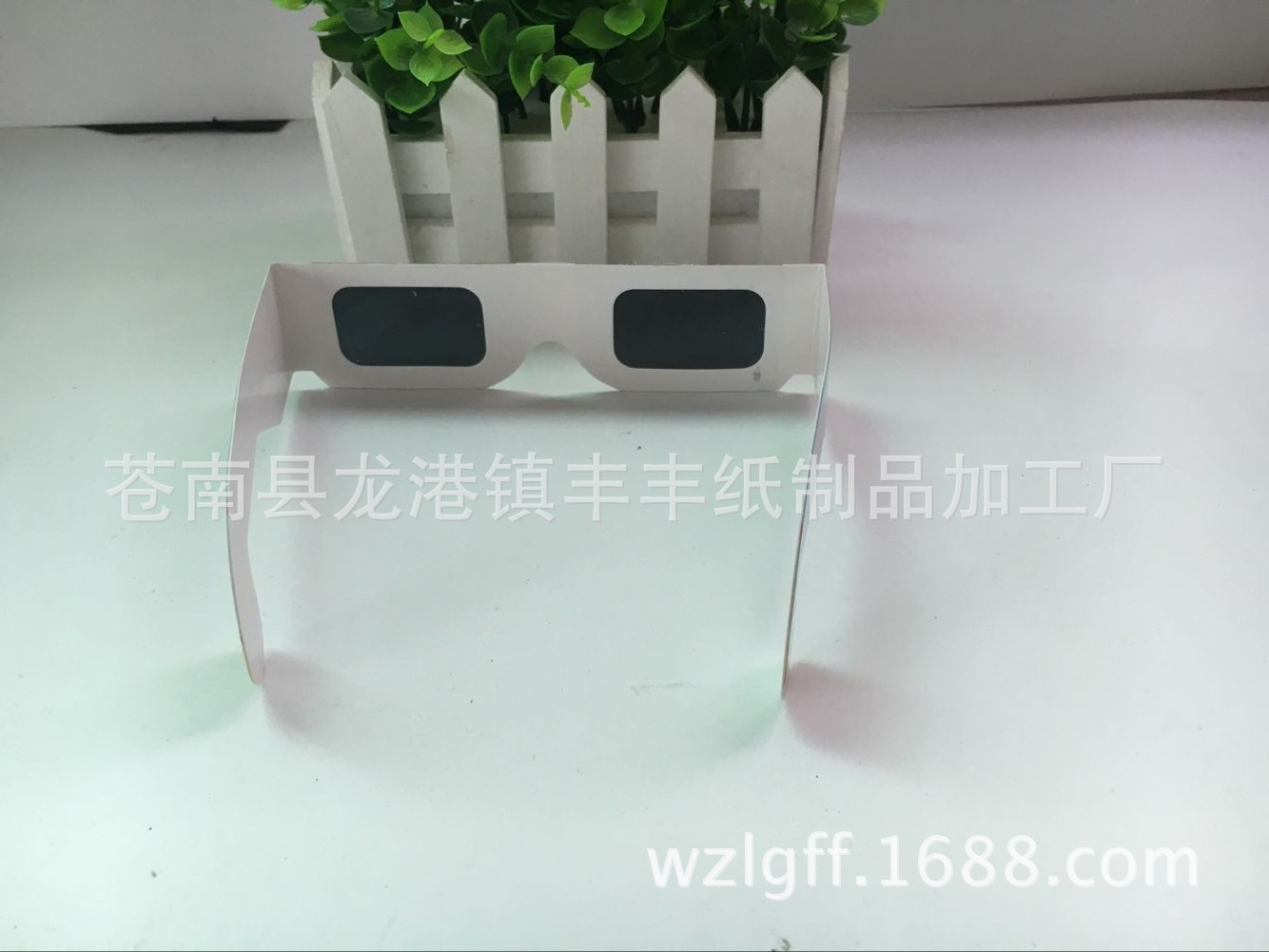 QQ图片20160906163809