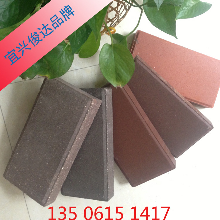 Manufactor supply Square brick [terracotta brick][Vacuum sintered brick ]All specifications and colors Price