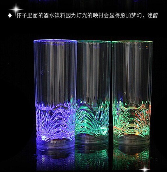 Creative induction flashing tea cup