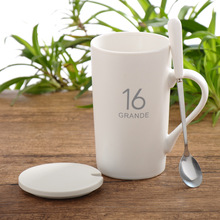 熱銷創意禮品馬克杯數字陶瓷杯子帶蓋勺隨手水杯牛奶杯咖啡杯批發
