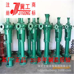 �������Iˮ��ֱ�N3PNL���{����ø��� ���F �ߌӽ��B�������ñ�