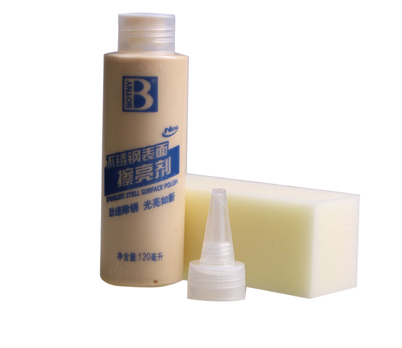 B-2013不锈钢表面擦亮剂_09