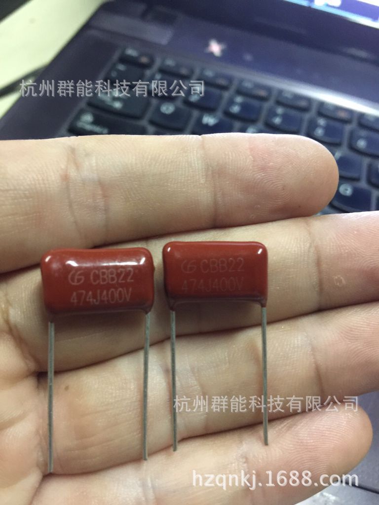 CBB22 电容0.47uf 400v   474 /400V   脚距15mm