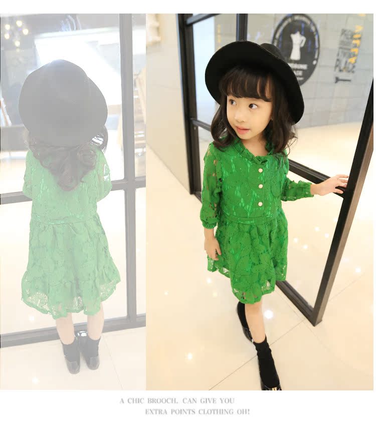 Robe enfant - Ref 2046659 Image 20