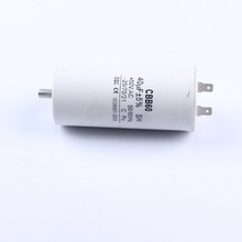 CBB60 450V  40uf 늙C\D ϴC ˮ β