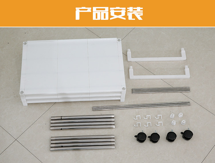 微波炉置物架500_19