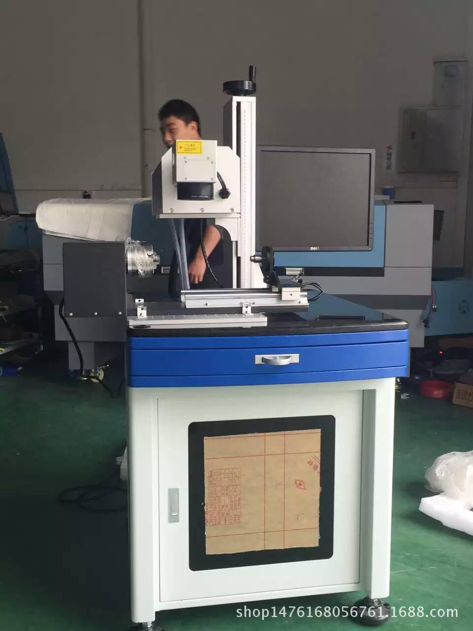 电缆线数据线紫外激光打标机苹果充电头不伤表面激光打标机厂家