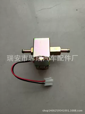 Generator set engine auxiliary Oil pump, nozzle