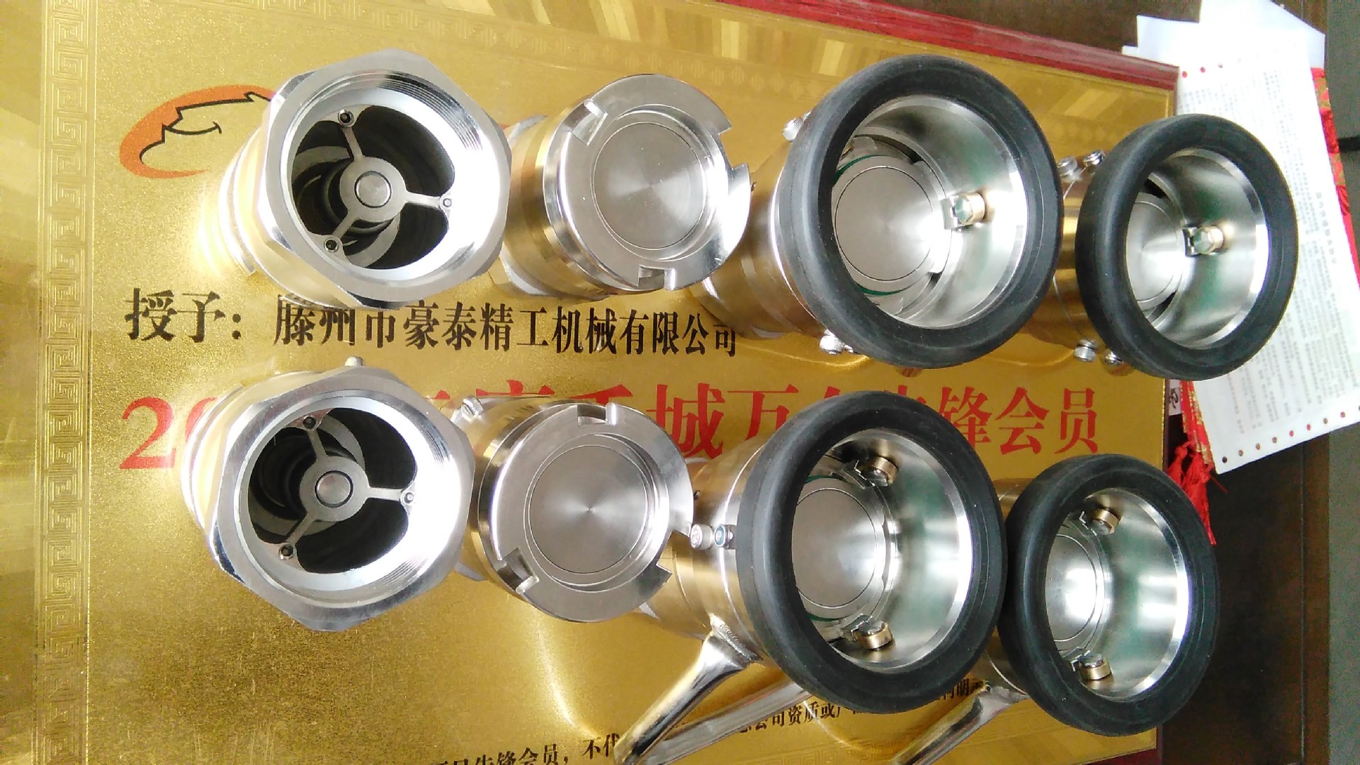 滕州豪泰供应4"干式接头,欧标