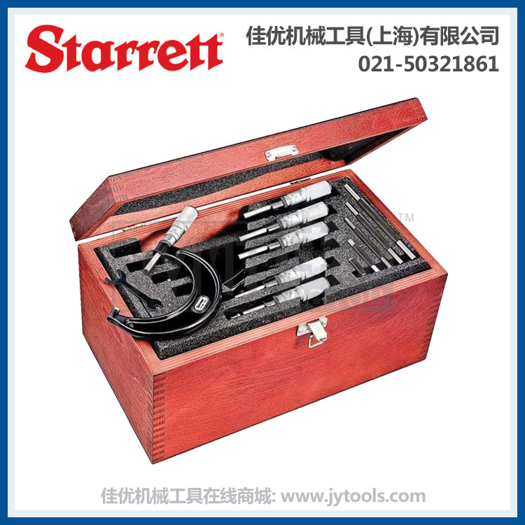 STARRETT outer diameter micrometer set ST436.1AXRLZ