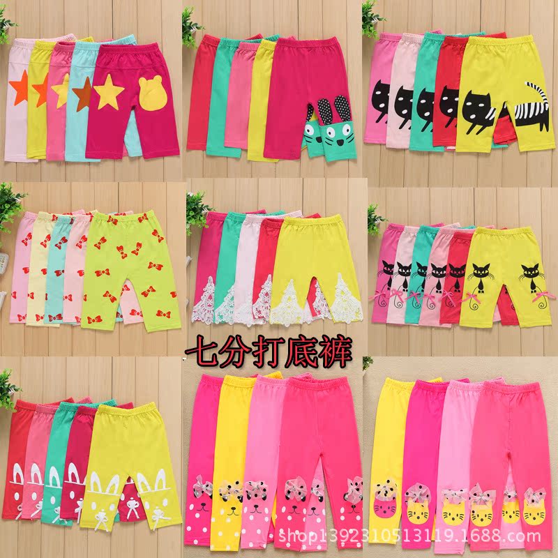 Pantalon fille en Toile de coton - Ref 2063897 Image 6