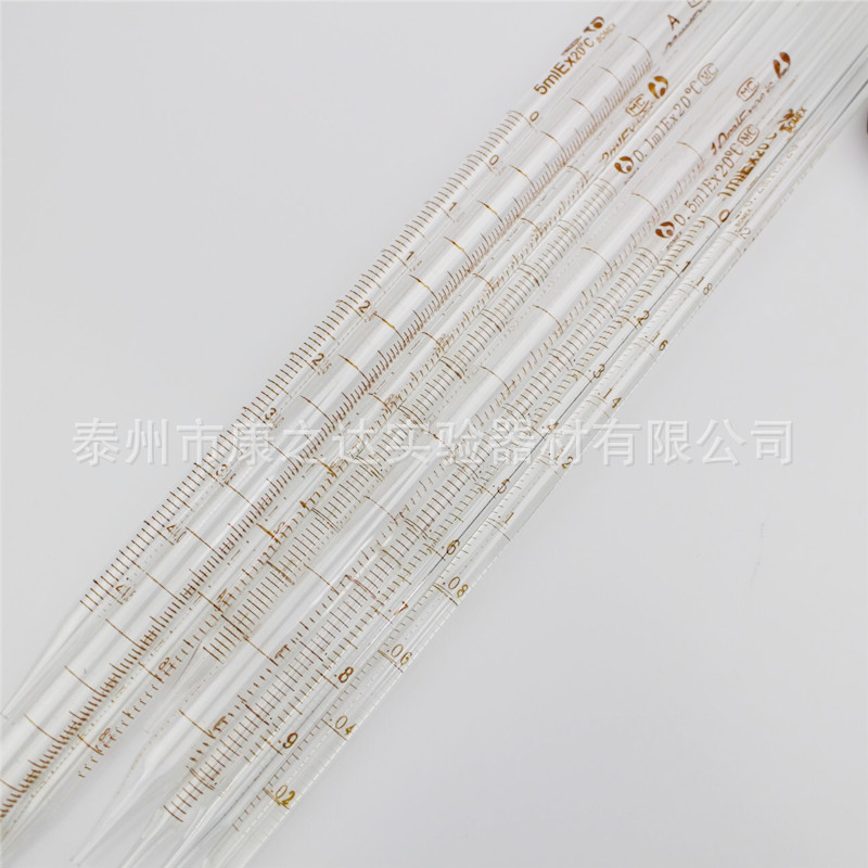 玻璃刻度吸管4_副本