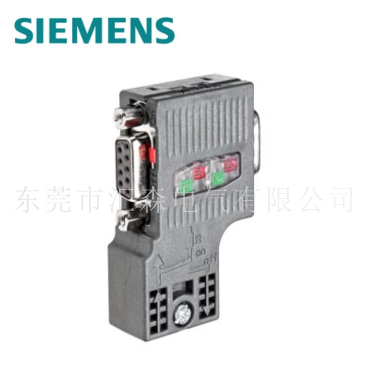 SIENEMS 西门子原装进口 6ES7972-0BB52-0XA0