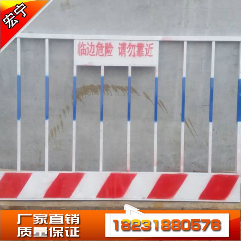 【特销】基坑护栏网 工地护栏隔离网 道路临边护栏网厂家定做生产