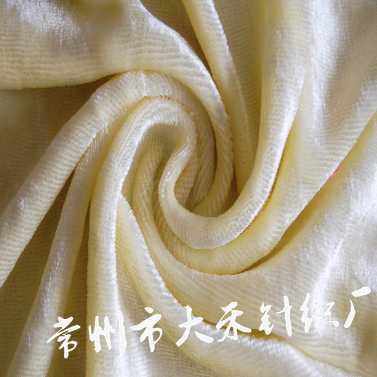 黏胶天鹅绒  人棉天鹅绒 柔软舒适有光泽 针织绒布面料