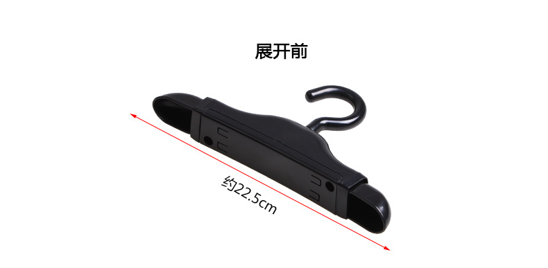 SD-1801车载衣架_11
