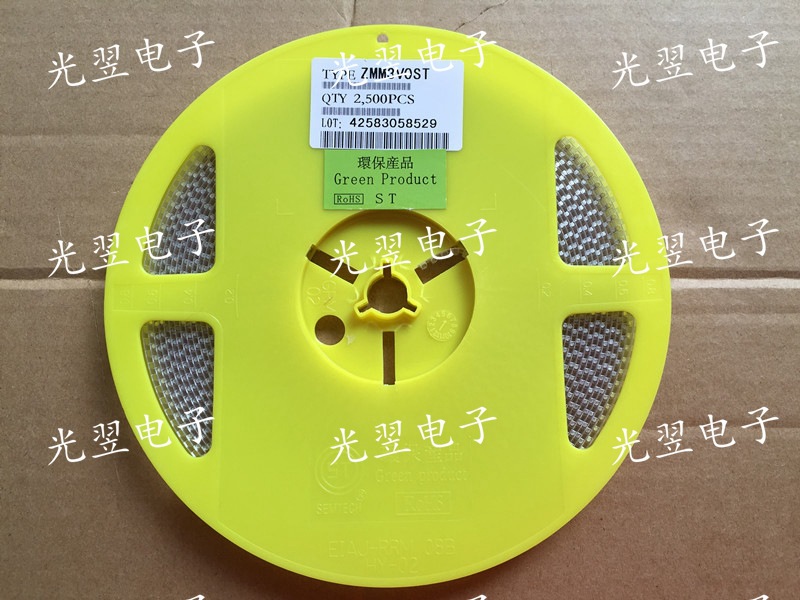 ST贴片稳压管圆柱1206 LL34 0.5W 1/2W ZMM3V0 3V  18元/K