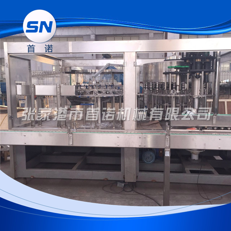白酒灌装生产线灌装机液位精确 冲洗、灌装、封口三合一体机