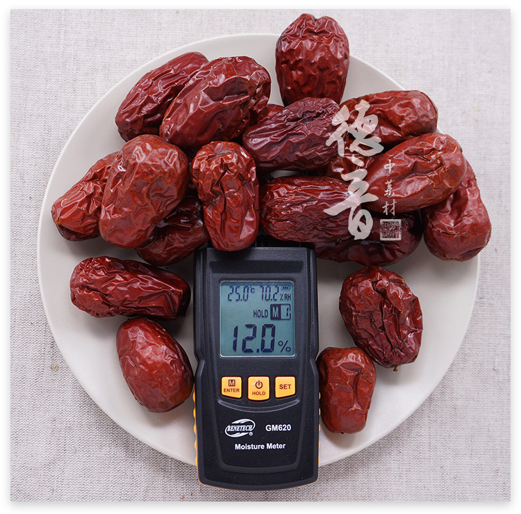 Medicinal Jujube Yao Zao 500g Dried Chinese Dates Xinjiang Origin for Cooking and Herbal Use quality and texture