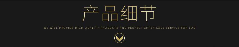 杨天秀排版处理后_13