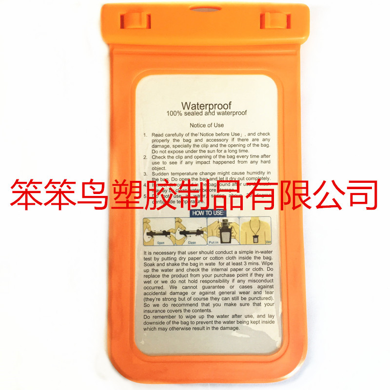 92D61CE105C324E2EB1375706F9707