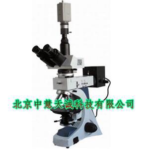 电脑型透反射偏光显微镜