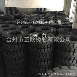 叉车实心轮胎650-10叉车实心轮胎_叉车实心轮胎价格_叉车实心